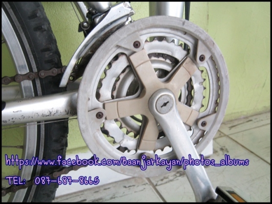 UGO เสือภูเขาพับได้ค่ะ