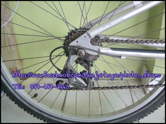 UGO เสือภูเขาพับได้ค่ะ