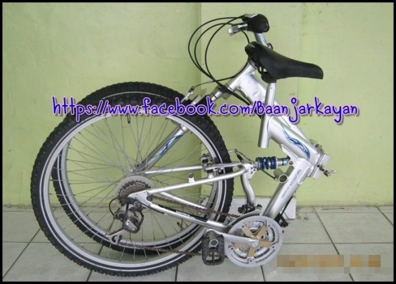 UGO เสือภูเขาพับได้ค่ะ