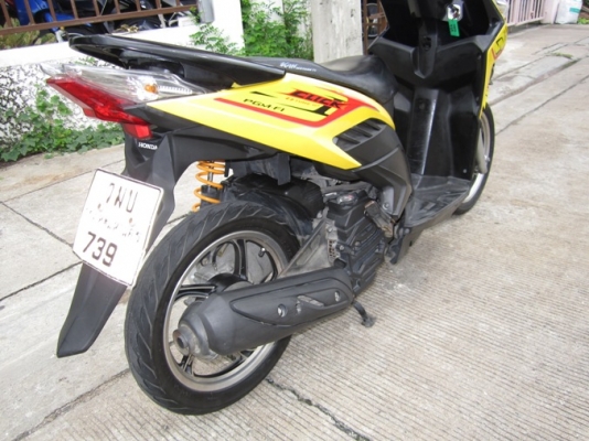 ยังไงก็ขาย click iปี51 รถบ้านถูกๆชุดโอนครบ