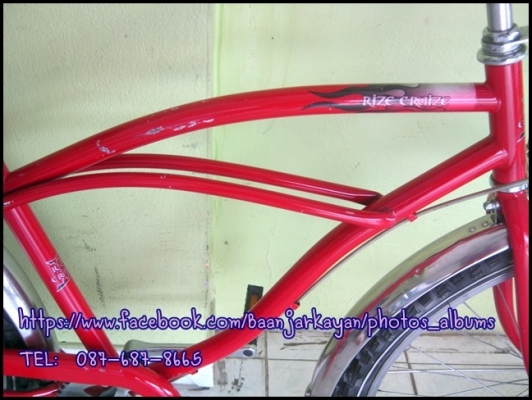 จักรยาน ครุยเซอร์ สีแดง สด สวยๆค่ะ