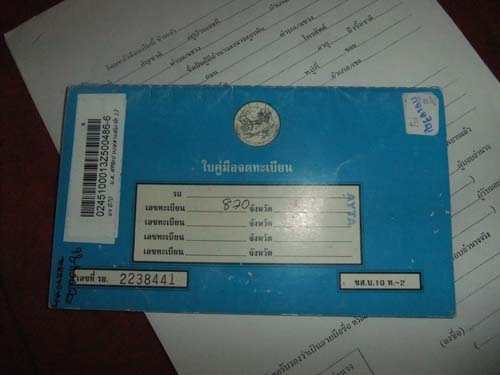 FORD RANGER 2.5 XLT 4WD CAB ปี 2000