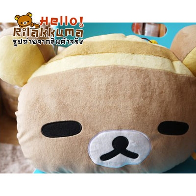 sell หมอนหน้าหมี Rilakkuma ในชุดผึ้งน้อยสีฟ้า หมอนน่ารัก