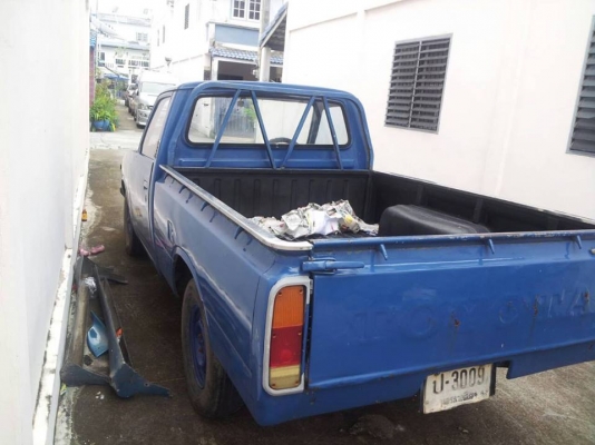 ขาย 4 ขอToyota RN20 ช่วงสั้นแห้งๆเดิมๆ 37,000 บาท ขาย 4 ขอToyota RN20 ช่วงสั้นแห้งๆเดิมๆ 37,000 บาท