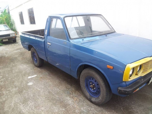 ขาย 4 ขอToyota RN20 ช่วงสั้นแห้งๆเดิมๆ 37,000 บาท ขาย 4 ขอToyota RN20 ช่วงสั้นแห้งๆเดิมๆ 37,000 บาท