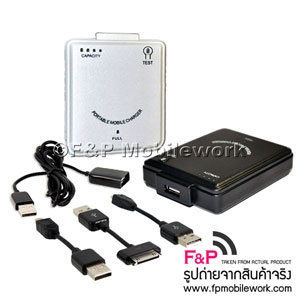 sell ที่ชาร์จแบตสำรองพกพา 3in1 3หัวชาร์จ iPhone Sumsung BB