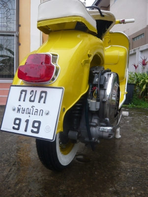 ขายเวสป้า150 สีเหลือง- อิตาลี/ทะเบียนโอน+ภาษีเต็ม