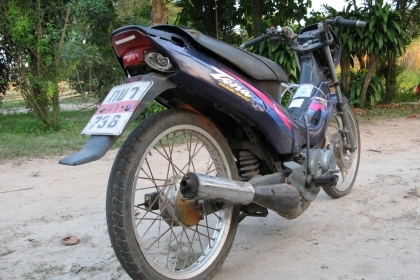 เทน่า 4 เกียร์  ทะเบียนโอน สุพรรณบุรี