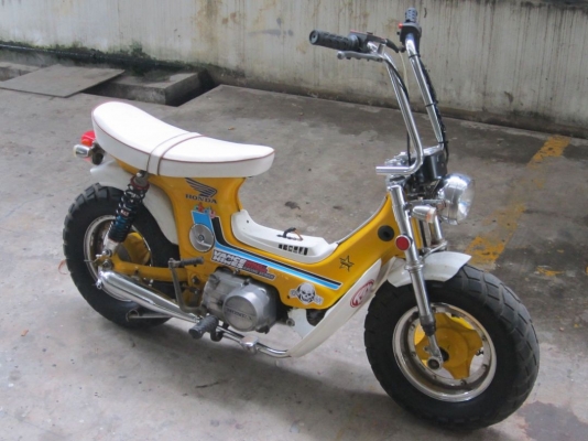 ร้อนแล้วขายด่วน !ชาลีเท่ๆ &ldquo;เตี้ย ล้อโต&rdquo; สไตล์จิ๊กโก๋ยุ่น เครื่องดรีม100 วิ่งกระจาย กทม.