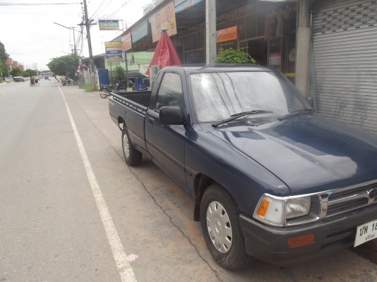 Migty X  พร้อมใช้งาน