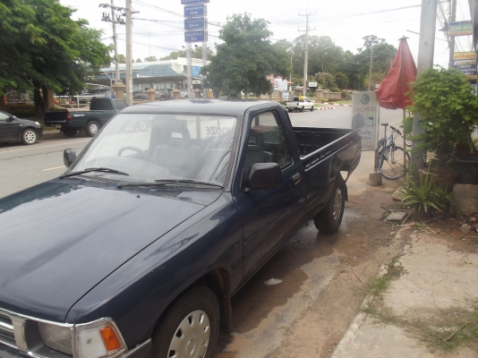 Migty X  พร้อมใช้งาน