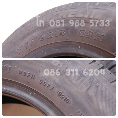 ขายยาง 175/70R13 ขายยาง 175/70R13