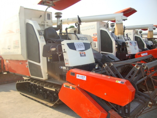 รถเกี่ยวนวดข้าว DC-95G