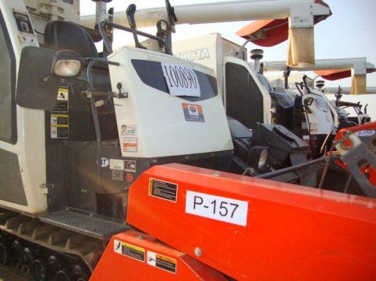 รถเกี่ยวนวดข้าว DC-95G รถเกี่ยวนวดข้าว DC-95G