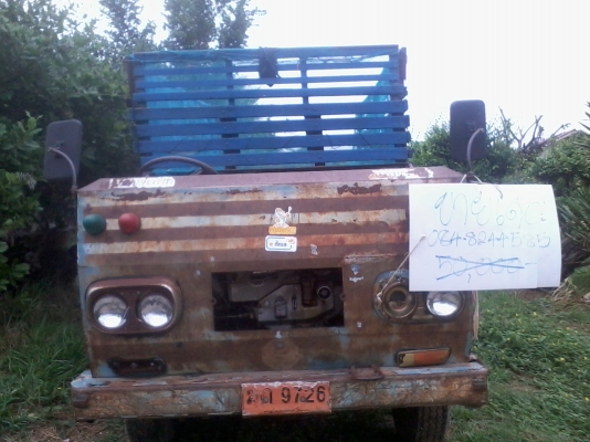 รถอีแต๋น คูโบต้า  ER 1500    15  แรง