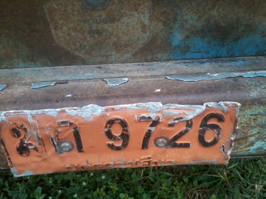 รถอีแต๋น คูโบต้า  ER 1500    15  แรง