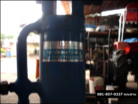 พานดัดหน้า 6610-6600 ไคเฮงหลีของเพลา สภาพดี