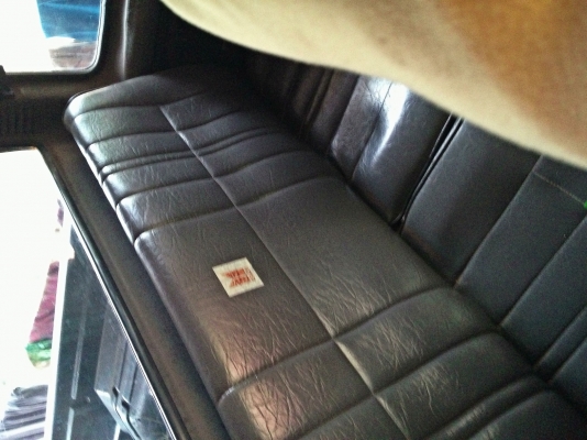 ขายIsuzu TFR 2500