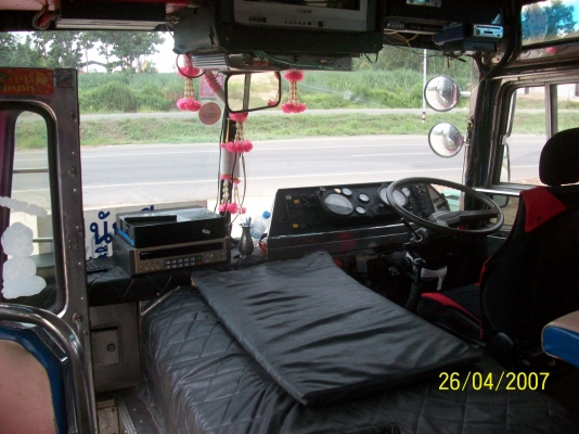 ขายรถบัสพัดลม สภาพดีเยี่ยม ทะเบียนต่อใหม่ หมดอายุ 30 มิ.ย.57 ทะเบียน 30-0069 มุกดาหาร แซสซีเบนซ์ ซื้อไปวิ่งงานได้เลยไม่ต้องทำอะไรอีก เครื่องหน้านิสสัน PD 260 ระบบเบรคดีเยี่ยม รถใช้งาน เครื่องเสียงคาราโอเกะพร้อม สุดยอด ไม่ได้วิ่งงานไกล สนใจติดต่อ ขายรถบัสพัดลม สภาพดีเยี่ยม ทะเบียนต่อใหม่ หมดอายุ 30 มิ.ย.57 ทะเบียน 30-0069 มุกดาหาร แซสซีเบนซ์ ซื้อไปวิ่งงานได้เลยไม่ต้องทำอะไรอีก เครื่องหน้านิสสัน PD 260 ระบบเบรคดีเยี่ยม รถใช้งาน เครื่องเสียงคาราโอเกะพร้อม สุดยอด ไม่ได้วิ่งงานไกล สนใจติดต่อ