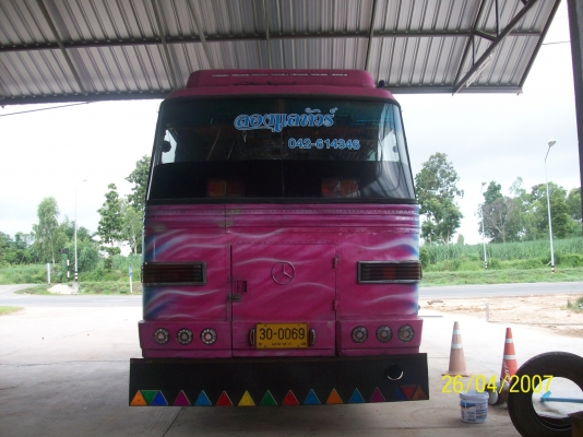 ขายรถบัสพัดลม สภาพดีเยี่ยม ทะเบียนต่อใหม่ หมดอายุ 30 มิ.ย.57 ทะเบียน 30-0069 มุกดาหาร แซสซีเบนซ์ ซื้อไปวิ่งงานได้เลยไม่ต้องทำอะไรอีก เครื่องหน้านิสสัน PD 260 ระบบเบรคดีเยี่ยม รถใช้งาน เครื่องเสียงคาราโอเกะพร้อม สุดยอด ไม่ได้วิ่งงานไกล สนใจติดต่อ ขายรถบัสพัดลม สภาพดีเยี่ยม ทะเบียนต่อใหม่ หมดอายุ 30 มิ.ย.57 ทะเบียน 30-0069 มุกดาหาร แซสซีเบนซ์ ซื้อไปวิ่งงานได้เลยไม่ต้องทำอะไรอีก เครื่องหน้านิสสัน PD 260 ระบบเบรคดีเยี่ยม รถใช้งาน เครื่องเสียงคาราโอเกะพร้อม สุดยอด ไม่ได้วิ่งงานไกล สนใจติดต่อ