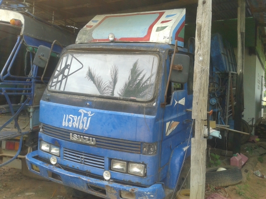 ขายรถนวดข้าวเกษตรจัมโบ้ 8 ฟุต