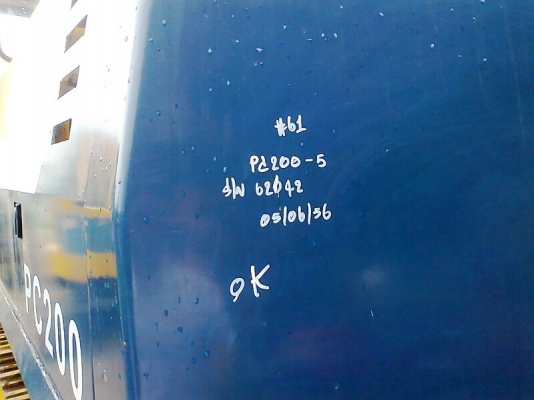 ขาย..รถขุด KOMATSU PC200-5 S/N 62642 รถเก่าญี่ปุ่นแท้ คันโทรลยาว.