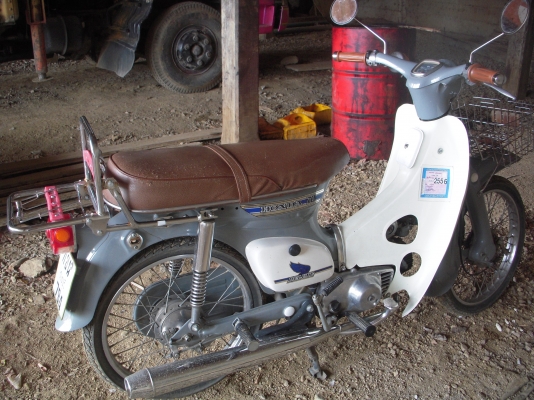 ขาย Honda C70 เครื่องเดิมๆๆ มีเล่มพร้อมโอน ขาย Honda C70 เครื่องเดิมๆๆ มีเล่มพร้อมโอน