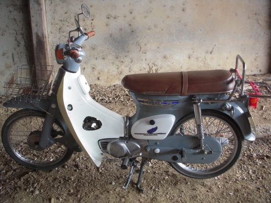ขาย Honda C70 เครื่องเดิมๆๆ มีเล่มพร้อมโอน ขาย Honda C70 เครื่องเดิมๆๆ มีเล่มพร้อมโอน