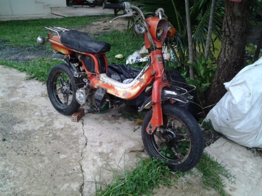 รถโบราณ