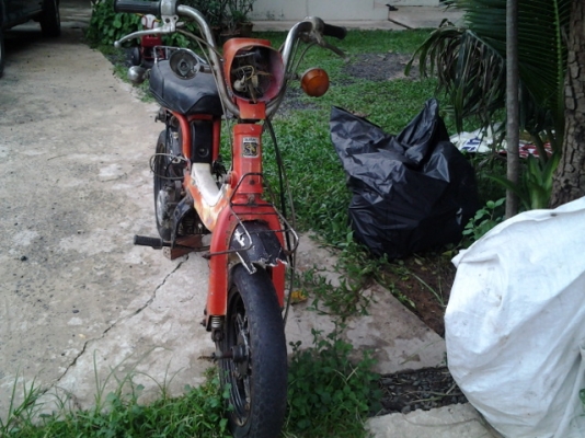 รถโบราณ