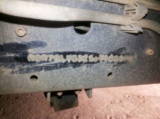 รถอีซูซุ 6 ล้อดั้ม NQR 150 แรงม้า ปี 51 สนใจติดต่อ 081 - 6079515 รถอีซูซุ 6 ล้อดั้ม NQR 150 แรงม้า ปี 51 สนใจติดต่อ 081 - 6079515