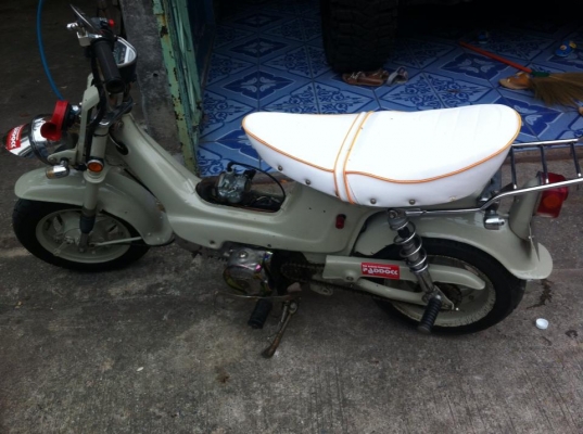 ขายหรือแลกชาลียุ่นเครื่องเวฟราคาเกินคุ้ม