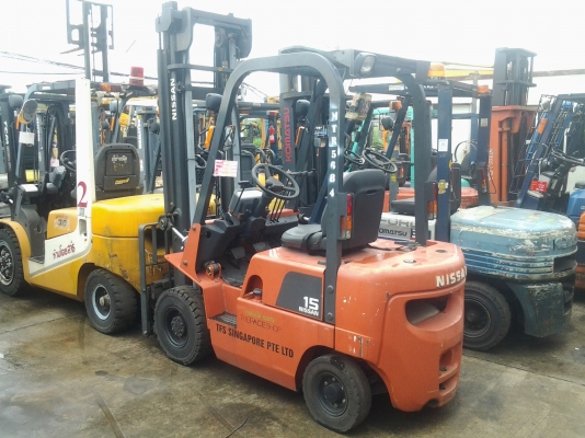 ขายด่วน