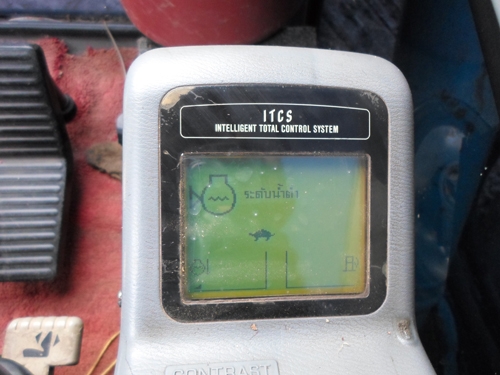 ขายแบคโฮ Kobelco SK200 - 5  Mark V Supper มีระบบหัวเจาะ เอกเล่มทะเบียน