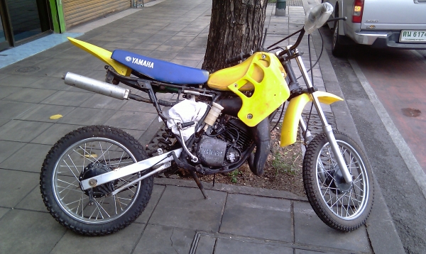 @@@ ขาย มอเตอร์ไซด์ มีทะเบียน พร้อมโอน คับ @@@