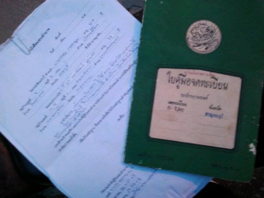 ขาย 'Kawasaki G7 100 sport 5 เกียร์ เครื่องเดิม 100 cc. ครับ เดิมๆ สภาพ80\% ครับมีเล่มทะเบียนครับ โอนลอยได้ แต่ขาดต่อครับ รถอยู่ราชบุรีครับ พร้อมใช้งาน สนใจมาลองขี่ได้ครับ หรือโทร 087-1531261 เจมส์ครับ ^^โทรถามรายละเอียดได้นะครับ  * ออโตลูปใช้ได้ปกติค