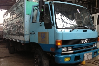 ขายหกล้อ ISUZU rocky FSR11H เครื่อง 6BD1 ตู้แห้ง อลูมิเนียม ขายหกล้อ ISUZU rocky FSR11H เครื่อง 6BD1 ตู้แห้ง อลูมิเนียม