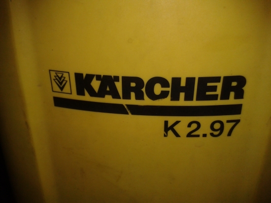 เครื่องฉีดน้ำแรง  1500