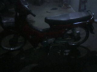 ดรีมสตาทมือ ตูดมน เครื่องดีเงียบไม่เคยแกะเดิมเดิม เล่มพร้อม