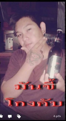 โจนมาอีกแล้วครับ........... (แก่งคอยคลาสสิค shop)