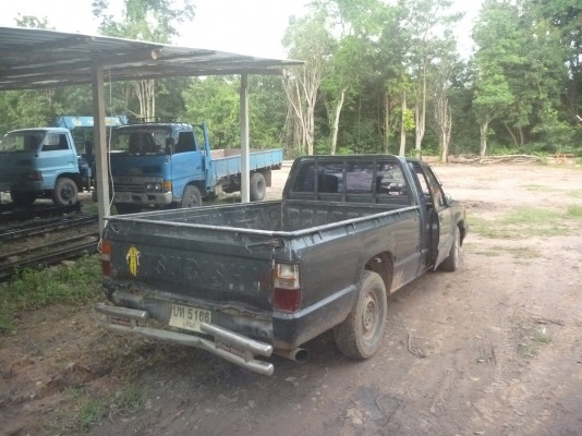 ขายแล้ว ขอบคุณครับ