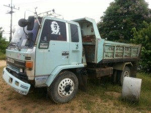 ขายรถหกล้ออิซูซุ 195 ทะเบียนขาด 4 ปี รถสวย หัวเดิมบาง รถอยู่หาดใหญ่ ขายรถหกล้ออิซูซุ 195 ทะเบียนขาด 4 ปี รถสวย หัวเดิมบาง รถอยู่หาดใหญ่