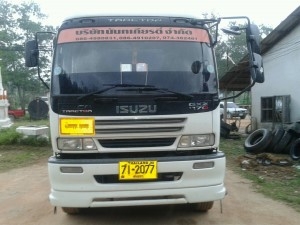 หัวลากอิซูซุ 270 จดทะเบียน ปี 52