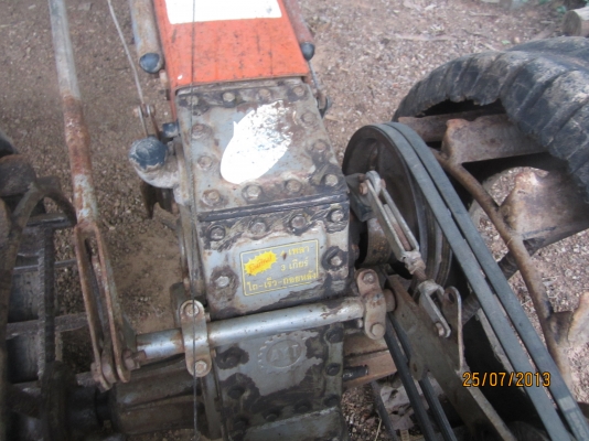 ขายรถไถนาเดินตาม  KOBOTA  ET 110  พร้อมเทรนเลอร์ อุปกรณ์ครบ