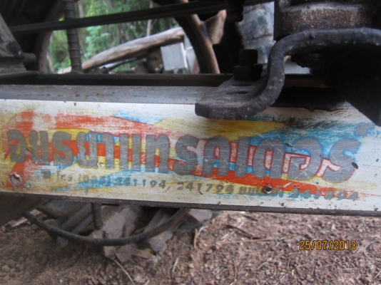 ขายรถไถนาเดินตาม  KOBOTA  ET 110  พร้อมเทรนเลอร์ อุปกรณ์ครบ