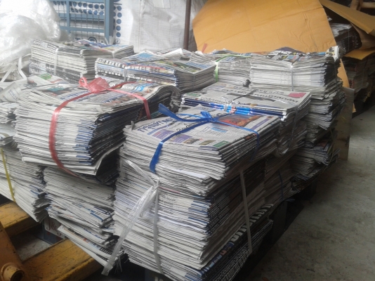 ขายกระดาษหนังสือพิมพ์ใหม่ยังไม่ได้ใช้
