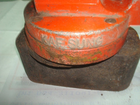 ขายสว่านแม่เหล็ก  ขนาดใหญ่ 15000บาท