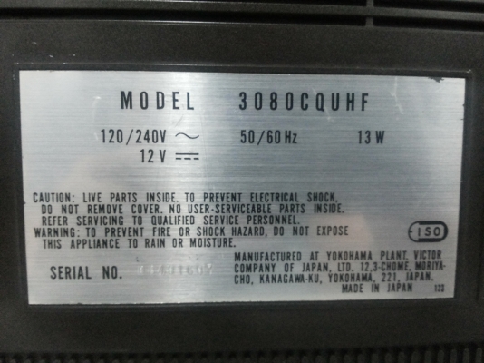 เครื่องเสียงเก่าเก็บ JVC Made in JAPAN