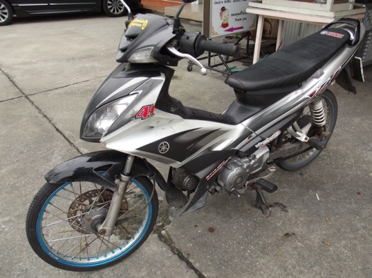 Yamaha X1 คลัทซ์มือ