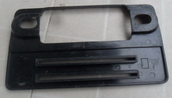 แผ่นปิดช่องวิทยุ datsun 620